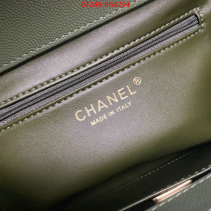 Chanel Bags(TOP)-Diagonal-,ID: BN6294,