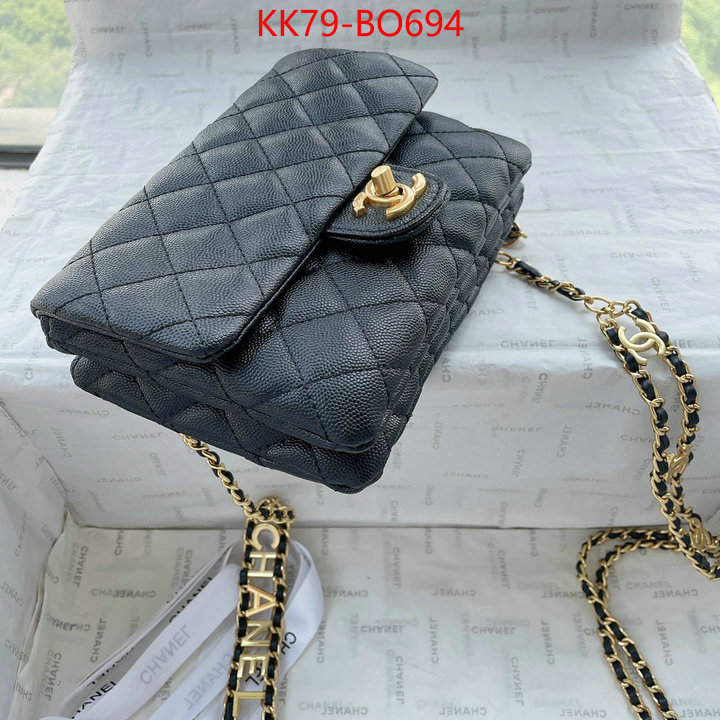 Chanel Bags(4A)-Diagonal-,ID: BO694,$: 79USD