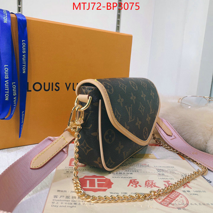 LV Bags(4A)-New Wave Multi-Pochette-,the highest quality fake ,ID: BP3075,$: 72USD