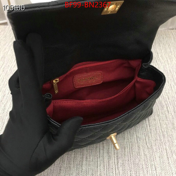 Chanel Bags(4A)-Handbag-,ID: BN2367,$: 99USD