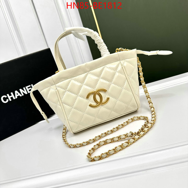 Chanel Bags(4A)-Diagonal-,ID: BE1812,$: 85USD
