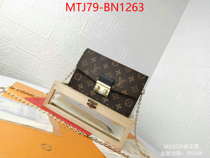 LV Bags(TOP)-Pochette MTis-Twist-,ID: BN1263,$: 79USD