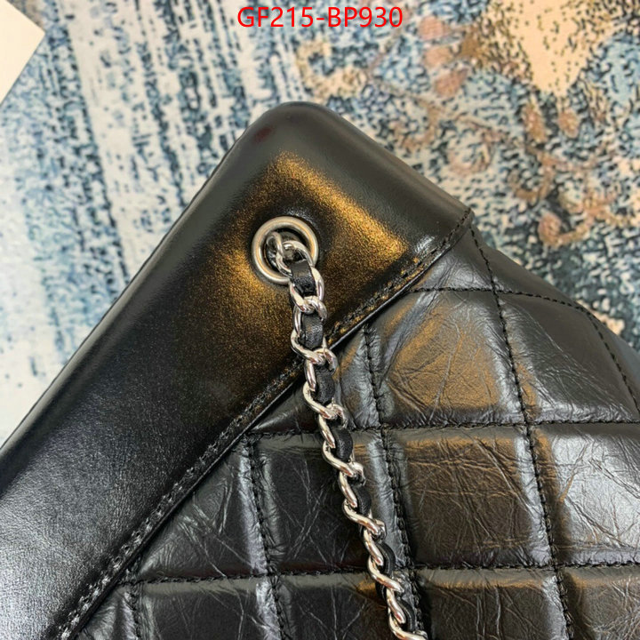 Chanel Bags(TOP)-Diagonal-,ID: BP930,$: 215USD