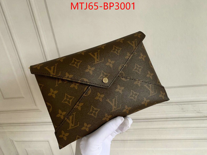 LV Bags(4A)-New Wave Multi-Pochette-,high quality replica designer ,ID: BP3001,$: 65USD