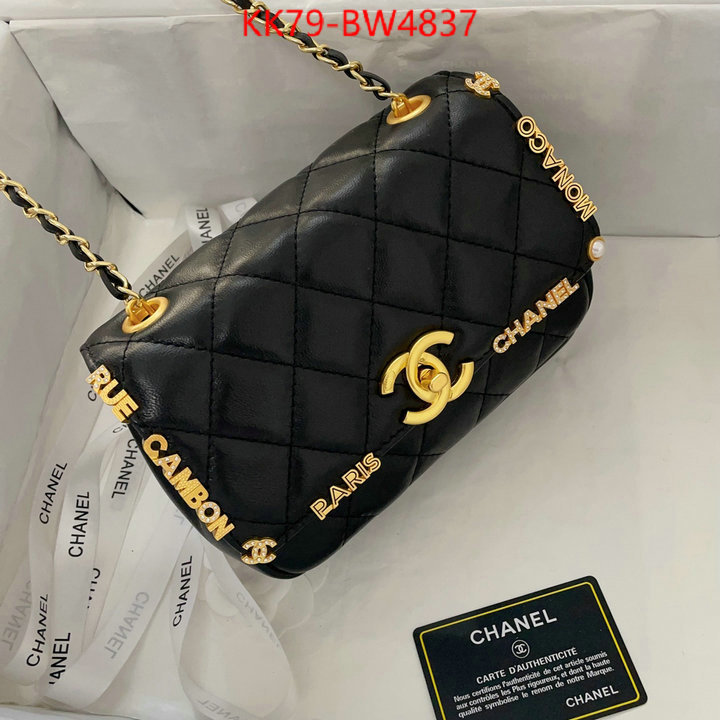 Chanel Bags(4A)-Diagonal-,ID: BW4837,$: 79USD