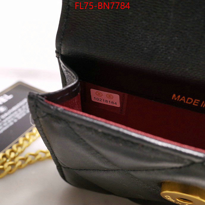 Chanel Bags(4A)-Diagonal-,ID: BN7784,$: 75USD