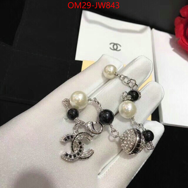 Jewelry-Chanel,top designer replica , ID: JW843,$: 29USD