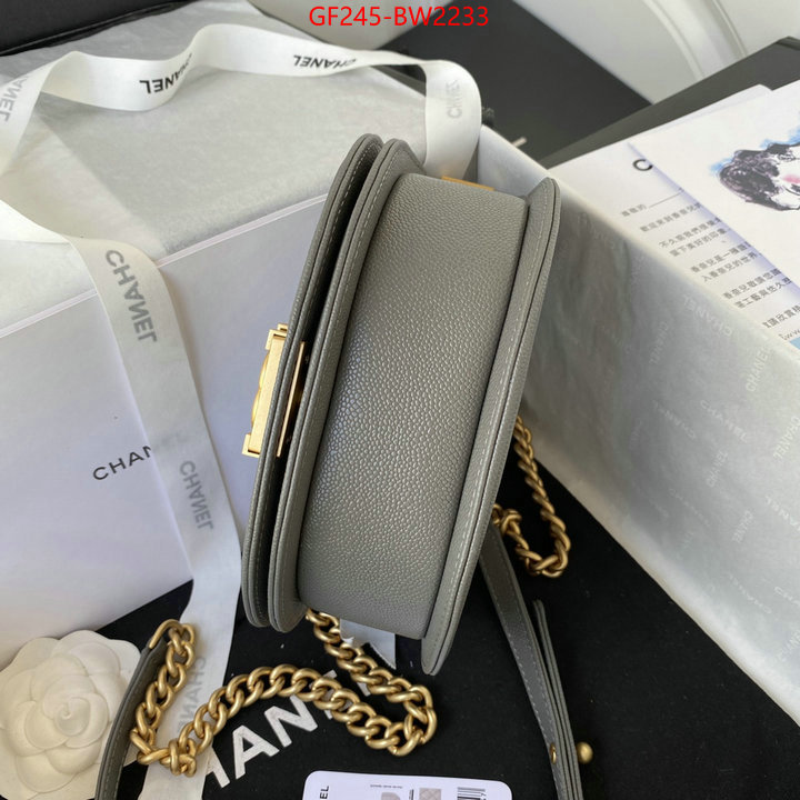 Chanel Bags(TOP)-Diagonal-,ID: BW2233,$: 245USD