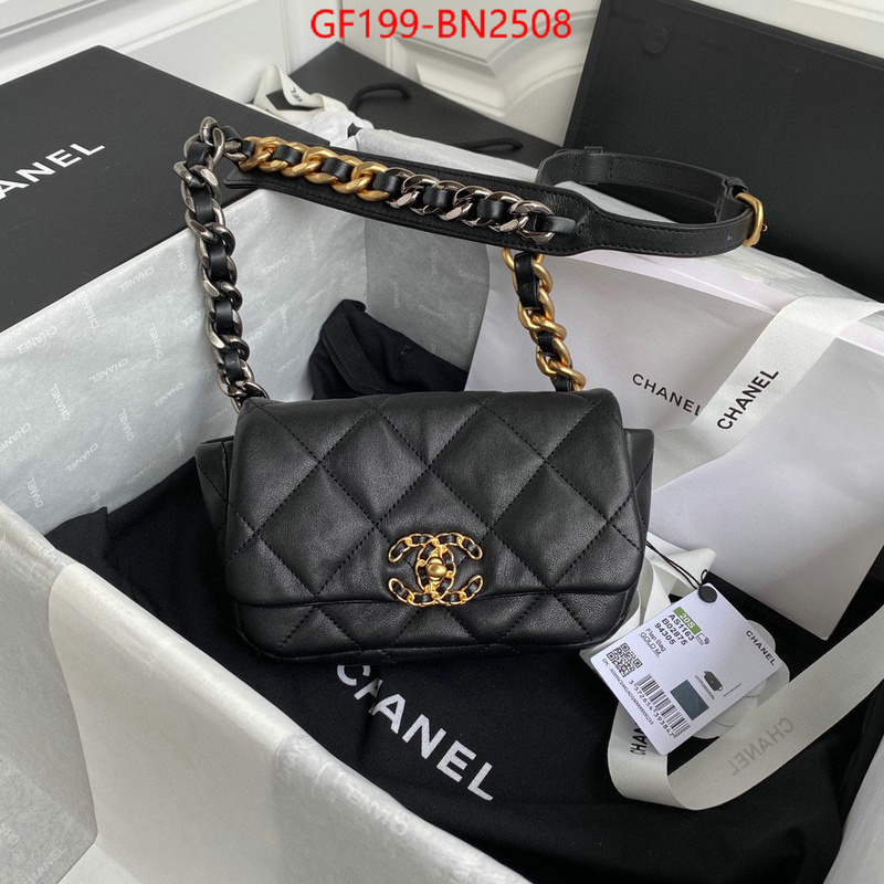 Chanel Bags(TOP)-Diagonal-,ID: BN2508,$: 199USD