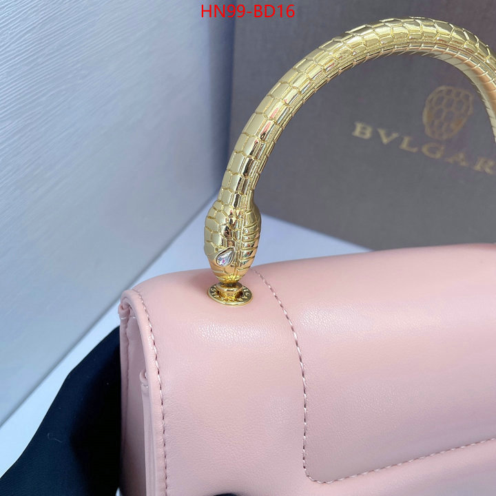 Bulgari Bags(4A)-Serpenti Forever,wholesale replica ,ID: BD16,$: 99USD