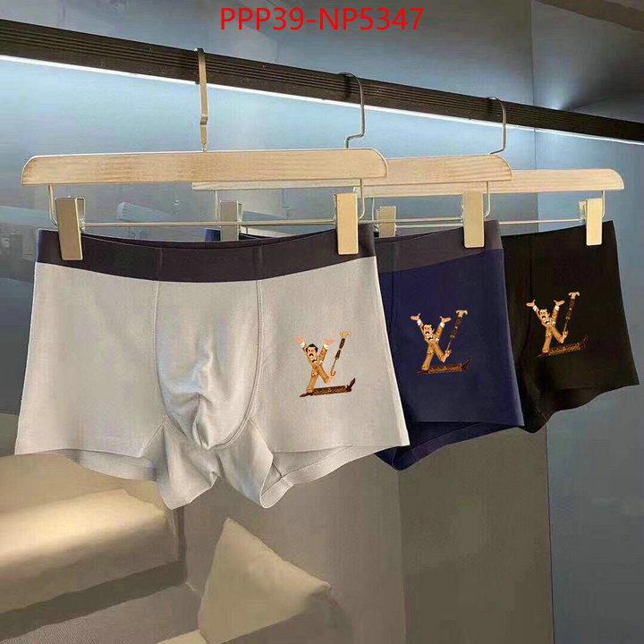 Panties-LV,most desired , ID: NP5347,$: 39USD