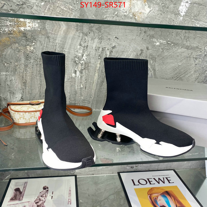 Women Shoes-Balenciaga,replica aaaaa designer , ID: SR571,$: 149USD