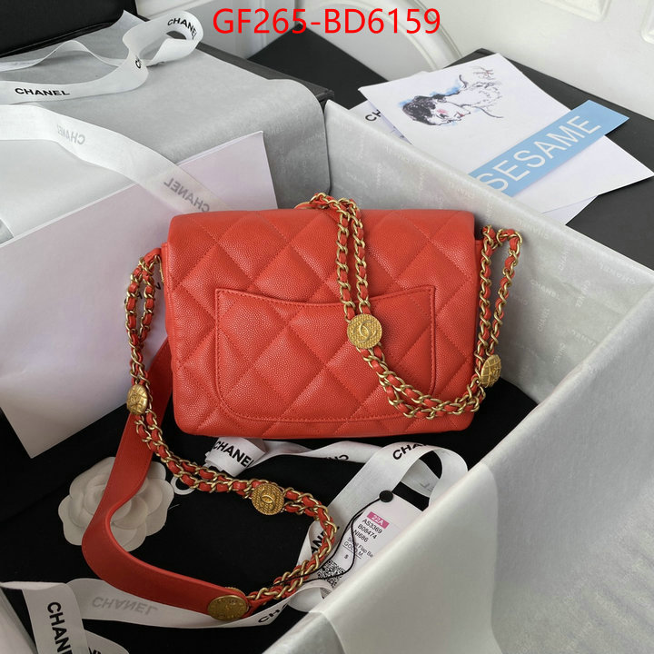 Chanel Bags(TOP)-Diagonal-,ID: BD6159,$: 265USD