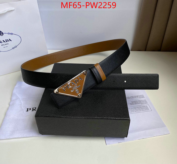 Belts-Prada,replica how can you , ID: PW2259,$: 65USD