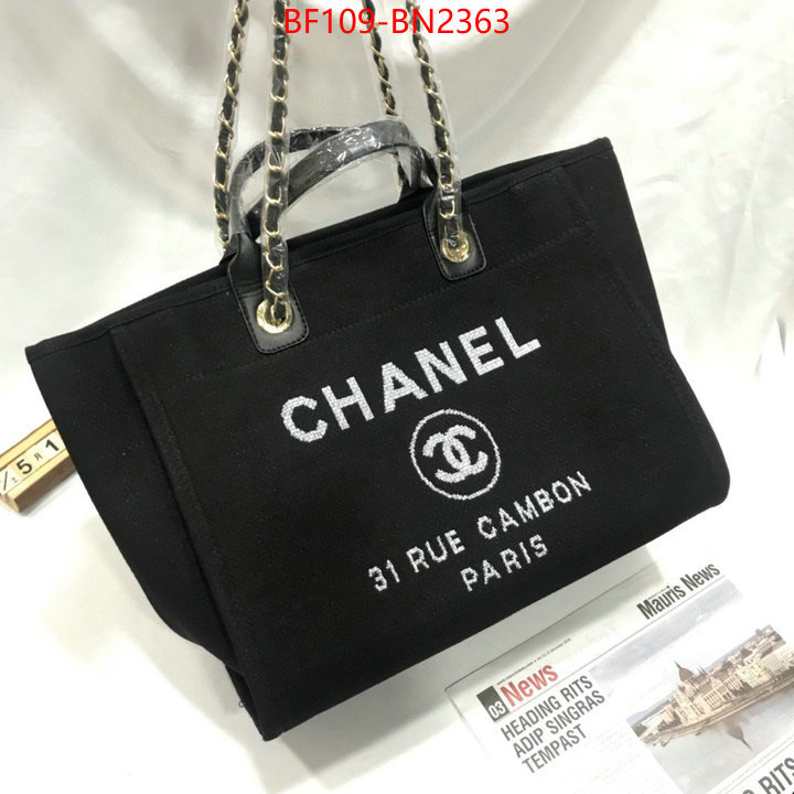 Chanel Bags(4A)-Handbag-,ID: BN2363,$: 109USD