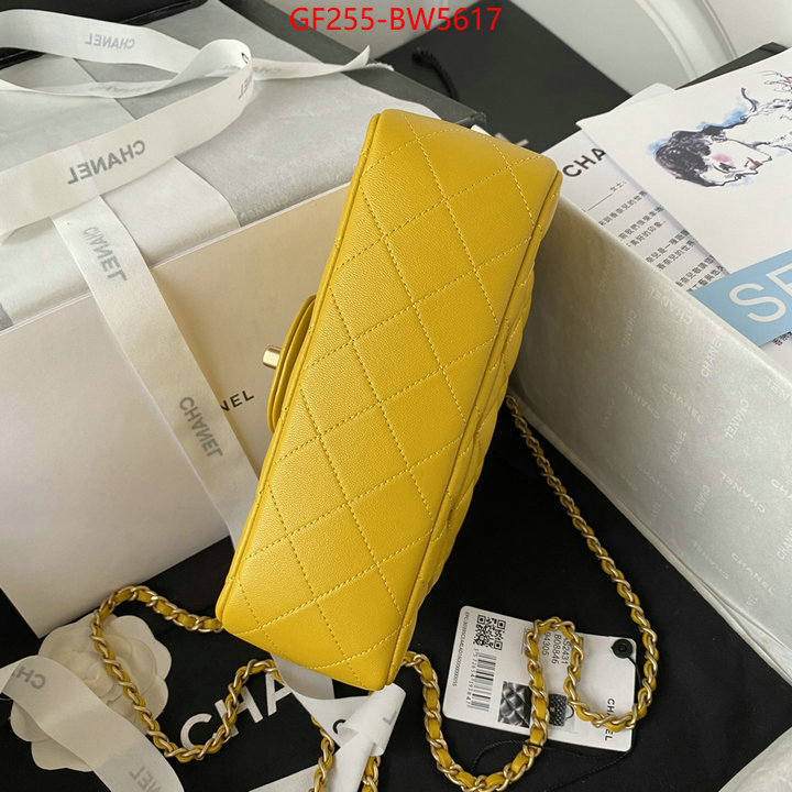 Chanel Bags(TOP)-Diagonal-,ID: BW5617,$: 255USD