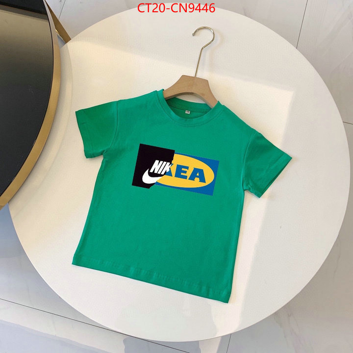 Kids clothing-NIKE,where can i buy the best 1:1 original , ID: CN9446,$: 20USD