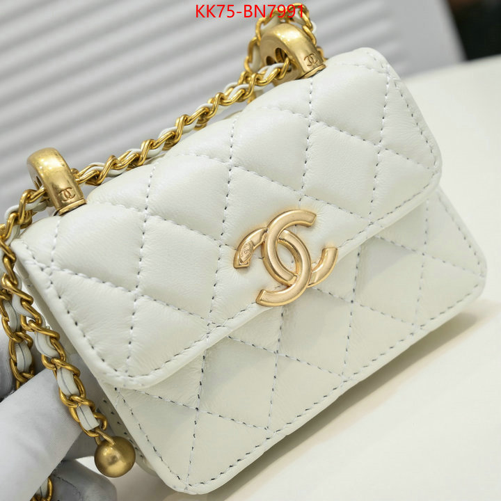 Chanel Bags(4A)-Diagonal-,ID: BN7991,$: 75USD