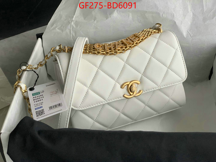 Chanel Bags(TOP)-Diagonal-,ID: BD6091,$: 275USD