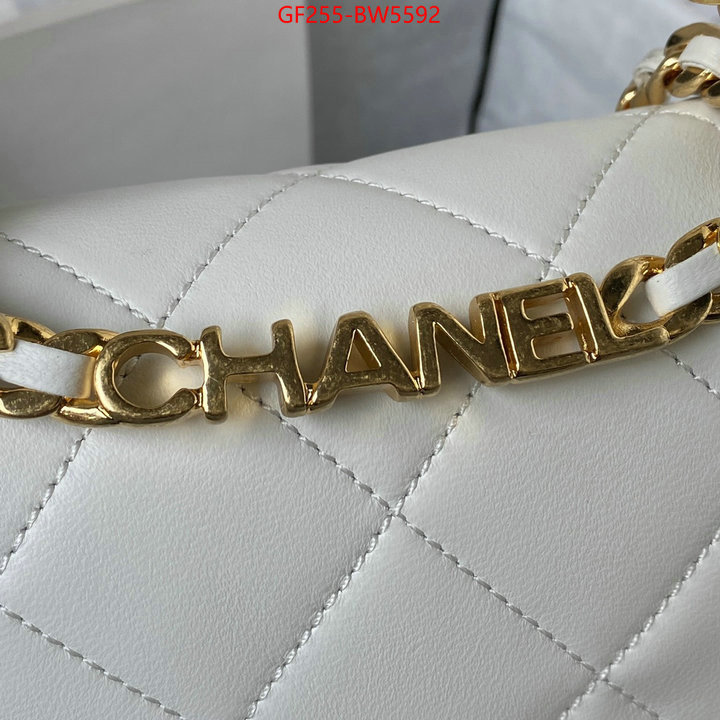 Chanel Bags(TOP)-Diagonal-,ID: BW5592,$: 255USD