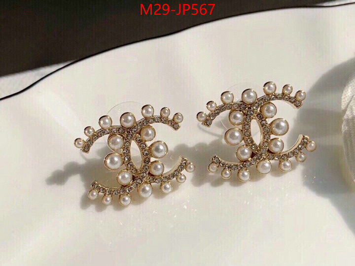 Jewelry-Chanel,the best quality replica , ID: JP567,$: 29USD