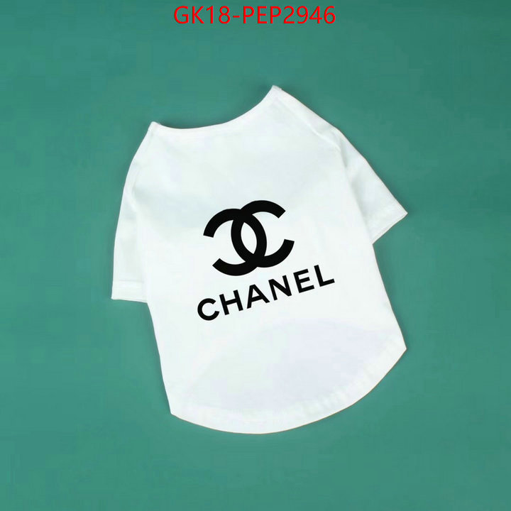 Pet Supplies-Chanel,aaaaa+ quality replica , ID: PEP2946,$: 18USD