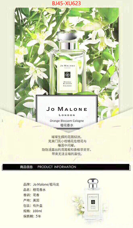 Perfume-Other,the quality replica , ID: XU623,$: 60USD