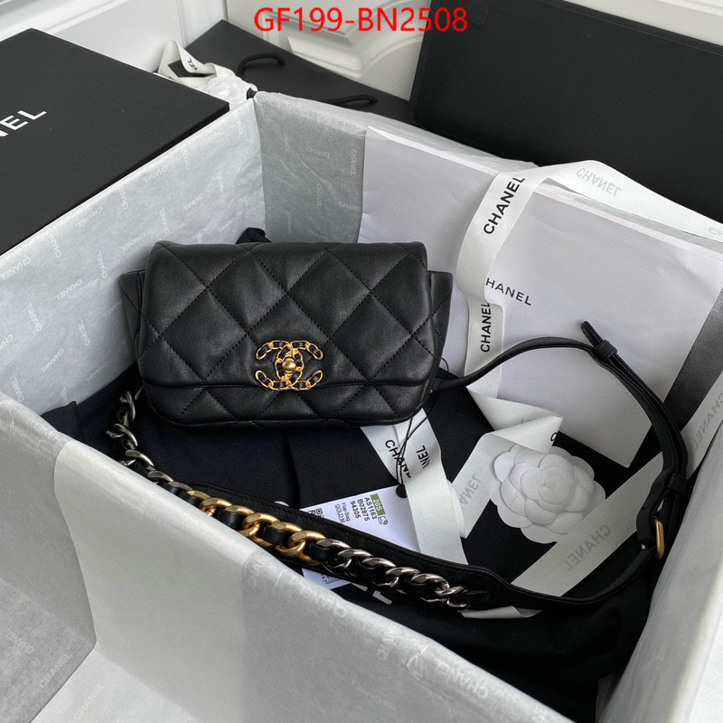 Chanel Bags(TOP)-Diagonal-,ID: BN2508,$: 199USD