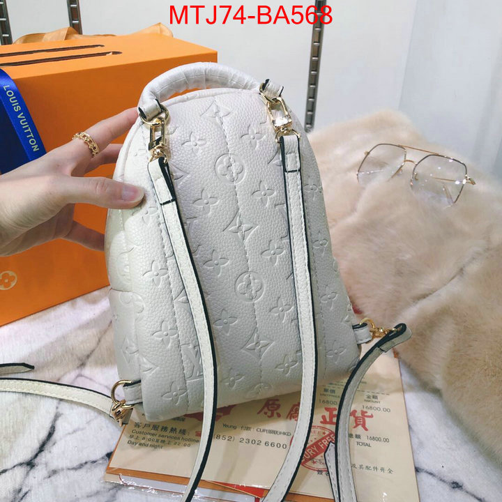 LV Bags(4A)-Backpack-,what is top quality replica ,ID: BA568,$: 74USD