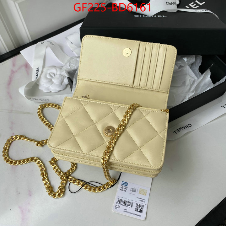 Chanel Bags(TOP)-Diagonal-,ID: BD6161,$: 225USD