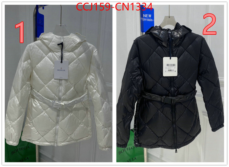 Down jacket Women-Moncler,buy 2023 replica , ID: CN1334,