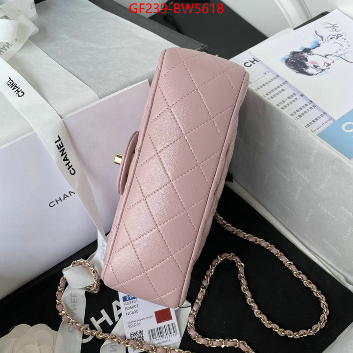 Chanel Bags(TOP)-Diagonal-,ID: BW5618,$: 239USD