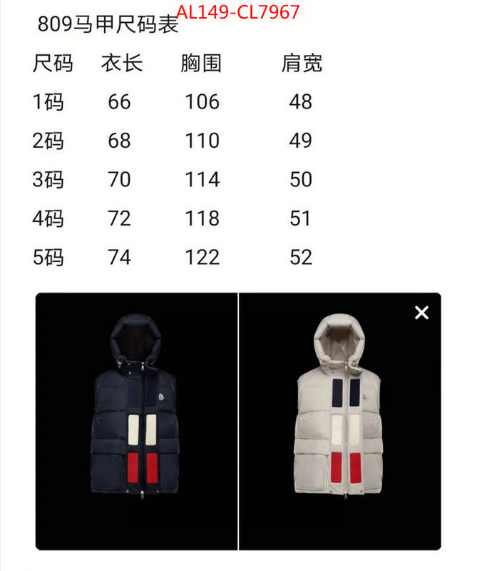 Down jacket Men-Moncler,first copy , ID: CL7967,$: 149USD