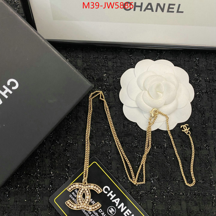 Jewelry-Chanel,fake high quality , ID: JW5886,$: 39USD