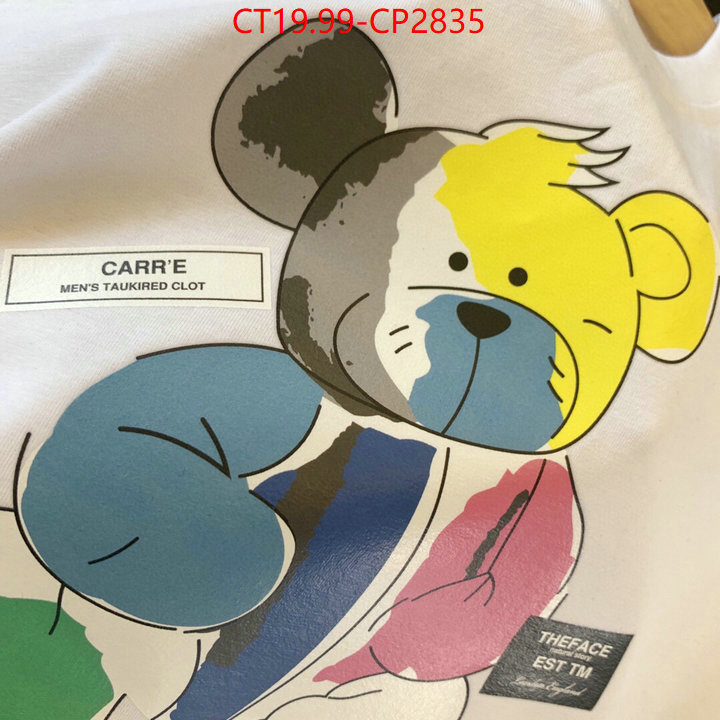 Kids clothing-Burberry,fake aaaaa , ID: CP2835,