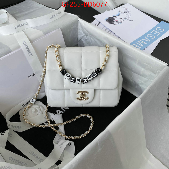 Chanel Bags(TOP)-Diagonal-,ID: BD6077,$: 255USD