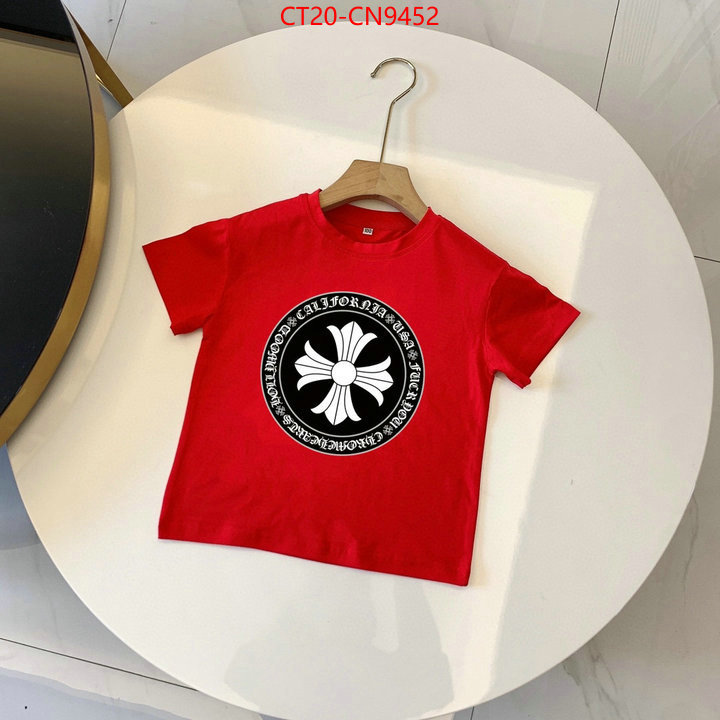 Kids clothing-Chrome Hearts,7 star , ID: CN9452,$: 20USD