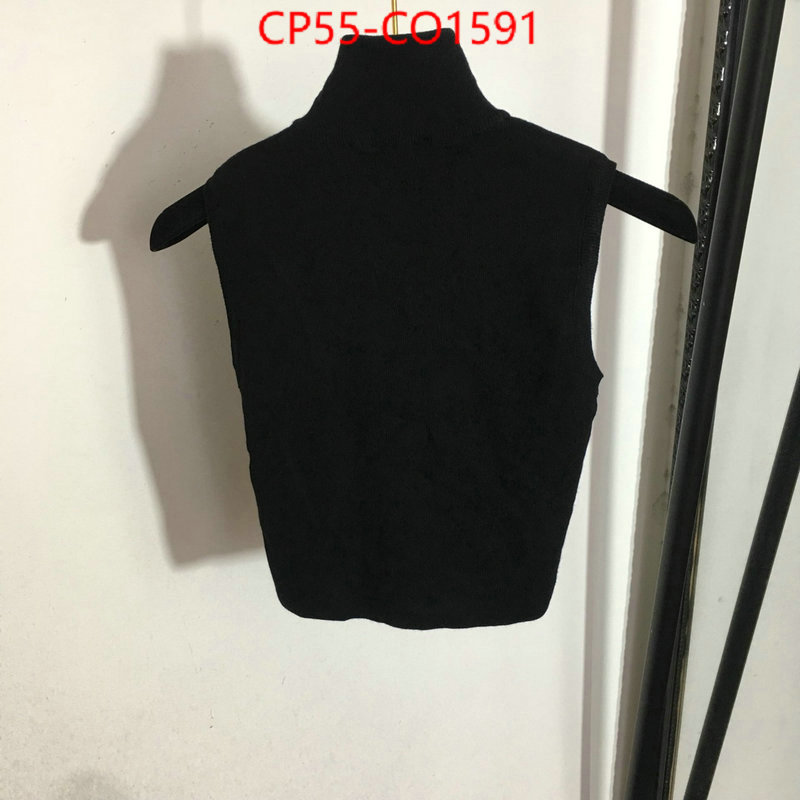 Clothing-Prada,wholesale imitation designer replicas , ID: CO1591,$: 55USD