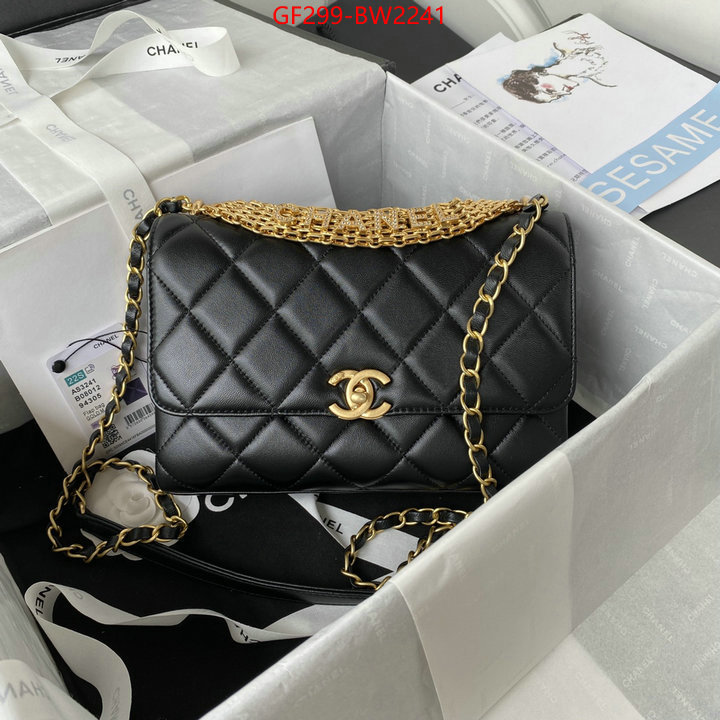 Chanel Bags(TOP)-Diagonal-,ID: BW2241,$: 299USD