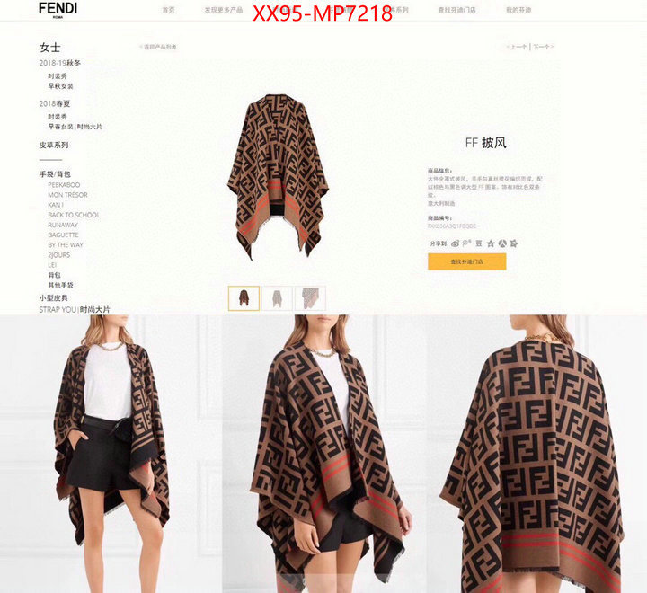 Scarf-Fendi,7 star replica , ID: MP7218,$: 95USD