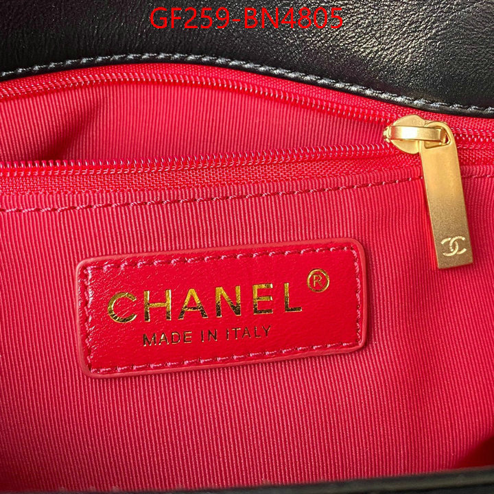 Chanel Bags(TOP)-Diagonal-,ID: BN4805,$: 259USD