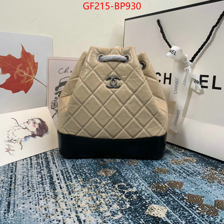 Chanel Bags(TOP)-Diagonal-,ID: BP930,$: 215USD