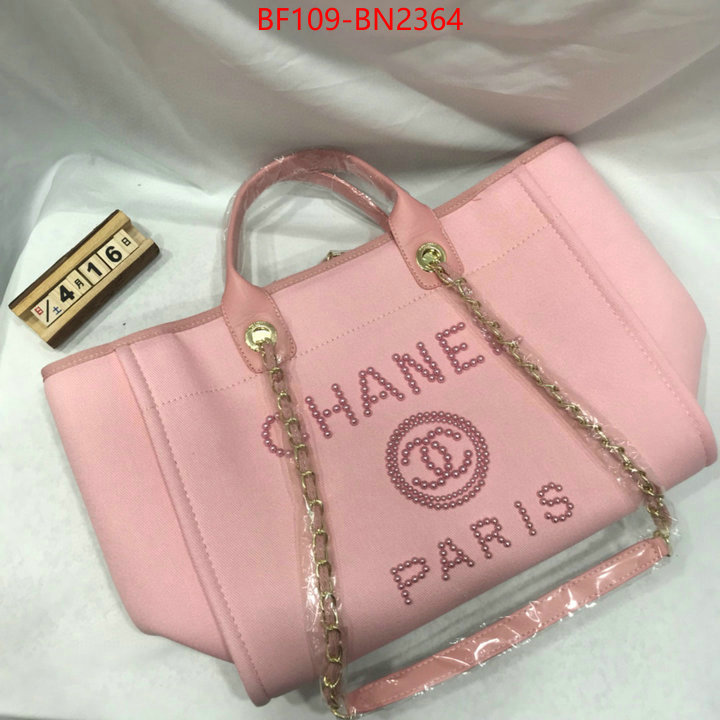 Chanel Bags(4A)-Handbag-,ID: BN2364,$: 109USD