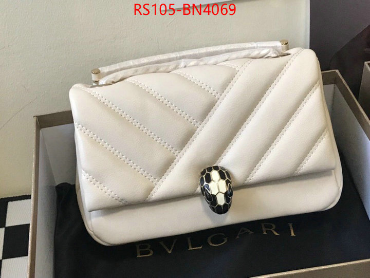 Bulgari Bags(4A)-Serpenti Cabochon Series,knockoff ,ID: BN4069,$: 105USD