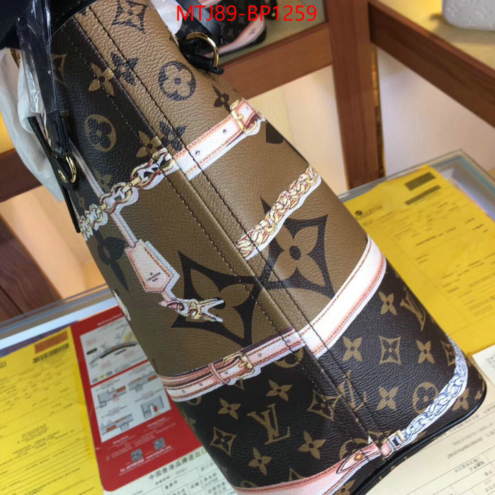 LV Bags(4A)-Neverfull-,wholesale designer shop ,ID: BP1259,$: 89USD