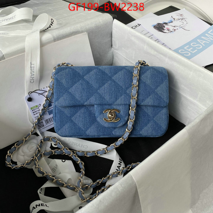 Chanel Bags(TOP)-Diagonal-,ID: BW2238,$: 199USD