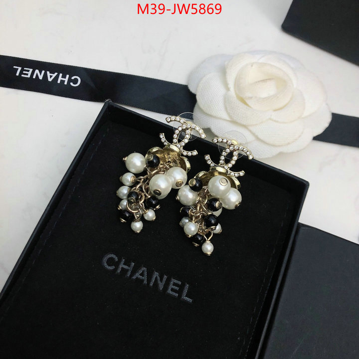 Jewelry-Chanel,replica aaaaa+ designer , ID: JW5869,$: 39USD