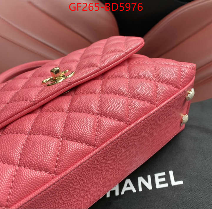 Chanel Bags(TOP)-Handbag-,ID: BD5976,$: 265USD