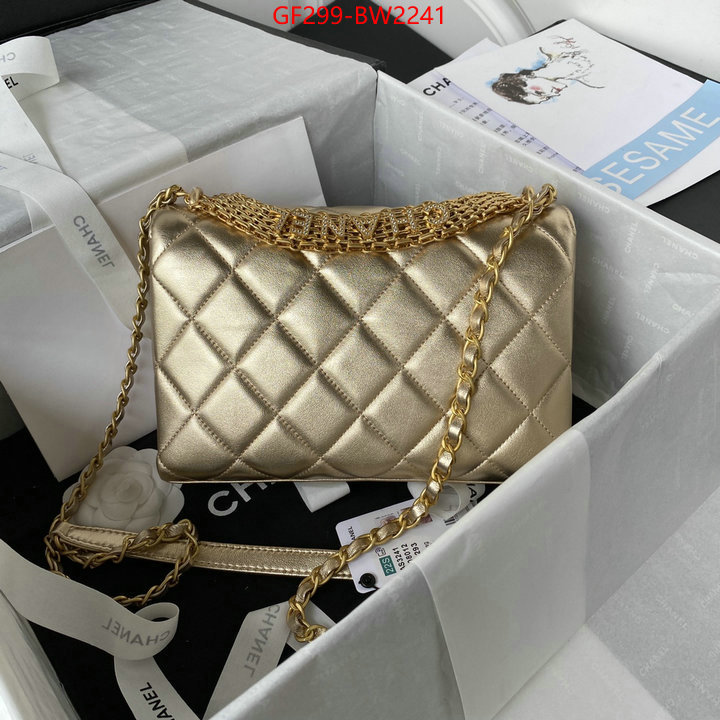 Chanel Bags(TOP)-Diagonal-,ID: BW2241,$: 299USD