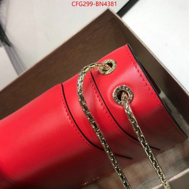 Bulgari Bags(TOP)-Serpenti Forever,high quality aaaaa replica ,ID: BN4381,$: 299USD